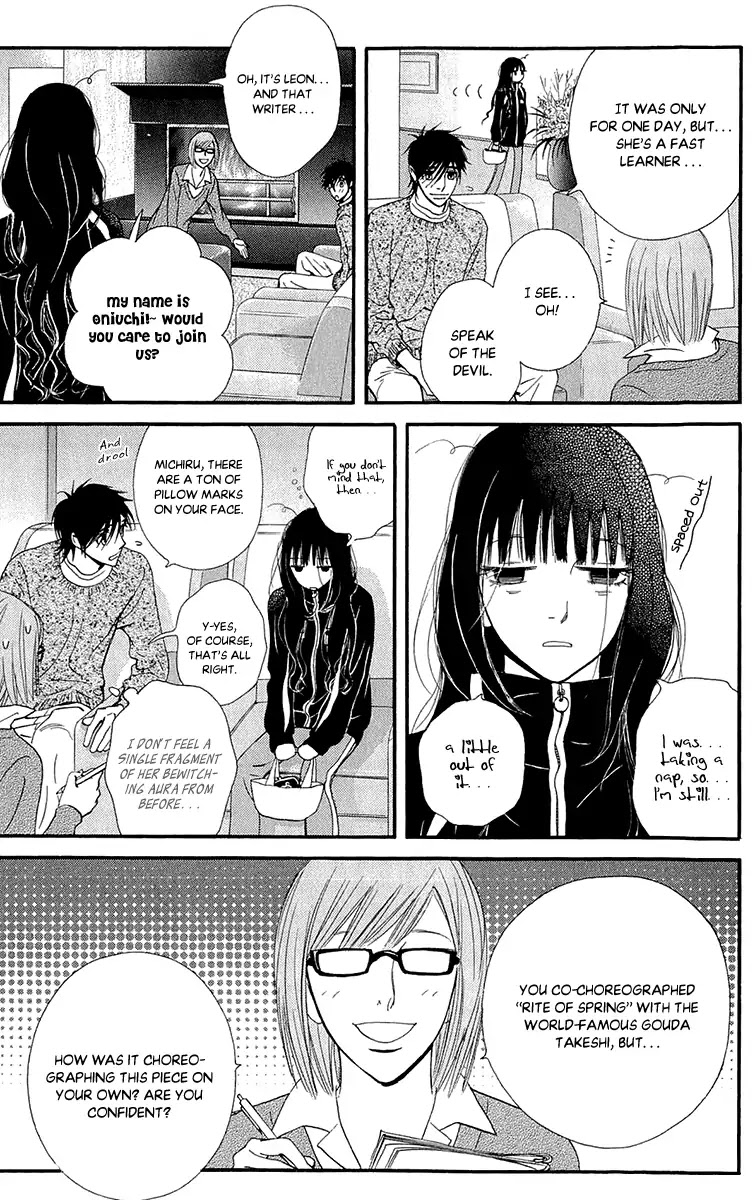 Kiss & Never Cry Chapter 39 - Page 8