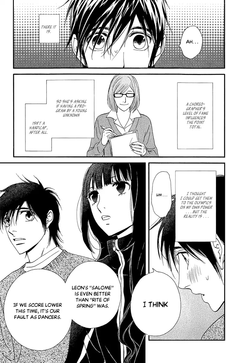 Kiss & Never Cry Chapter 39 - Page 9