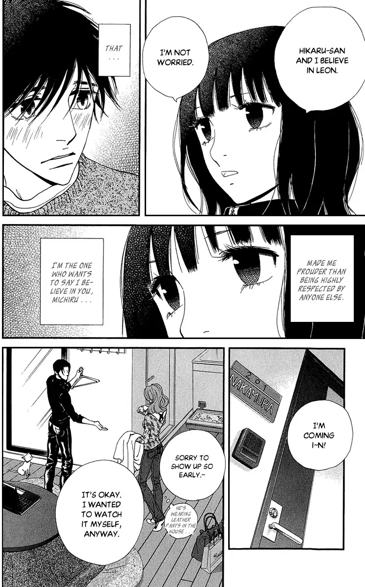 Kiss & Never Cry Chapter 39 - Page 10