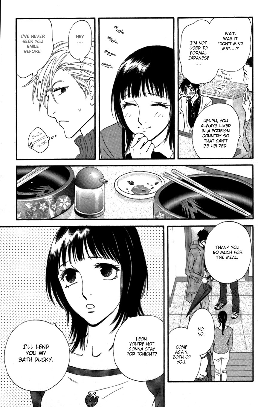 Kiss & Never Cry Chapter 4 - Page 13
