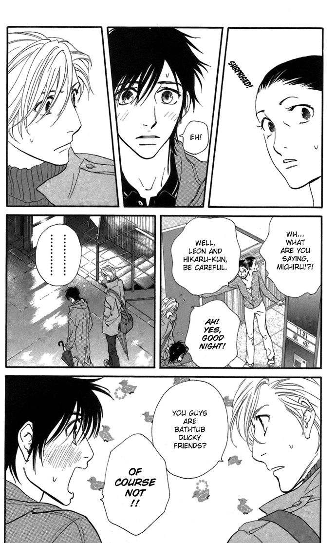 Kiss & Never Cry Chapter 4 - Page 14