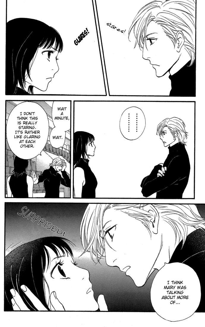 Kiss & Never Cry Chapter 4 - Page 20
