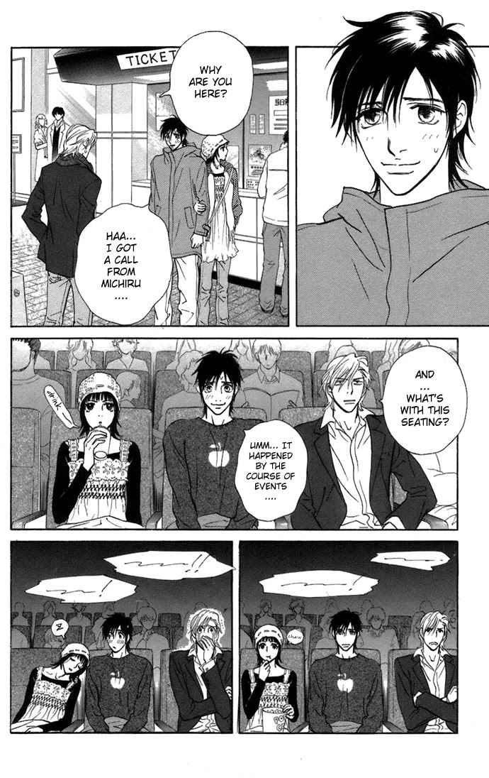 Kiss & Never Cry Chapter 4 - Page 22