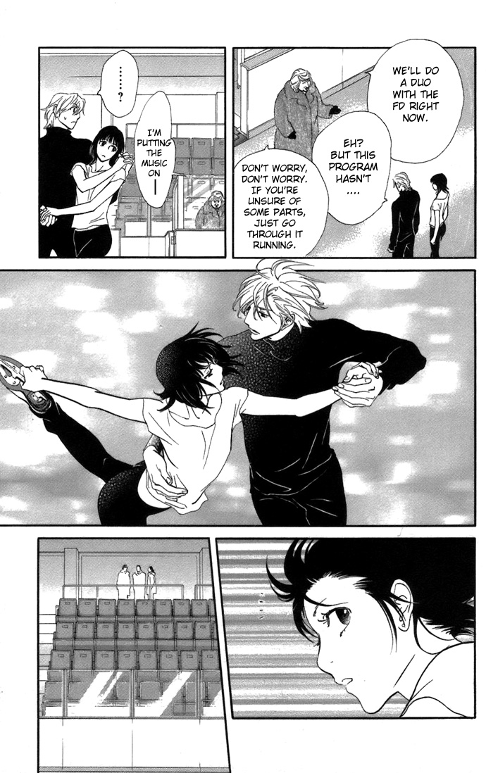 Kiss & Never Cry Chapter 4 - Page 27