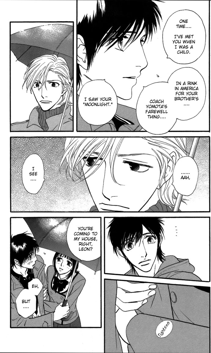 Kiss & Never Cry Chapter 4 - Page 7