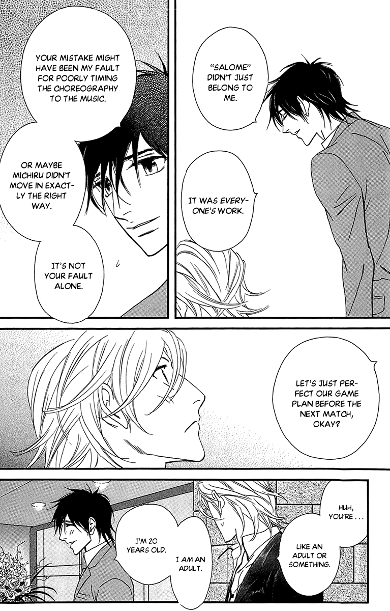 Kiss & Never Cry Chapter 40 - Page 12