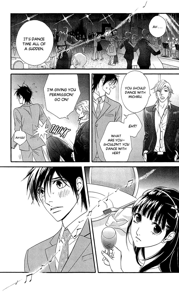 Kiss & Never Cry Chapter 40 - Page 13