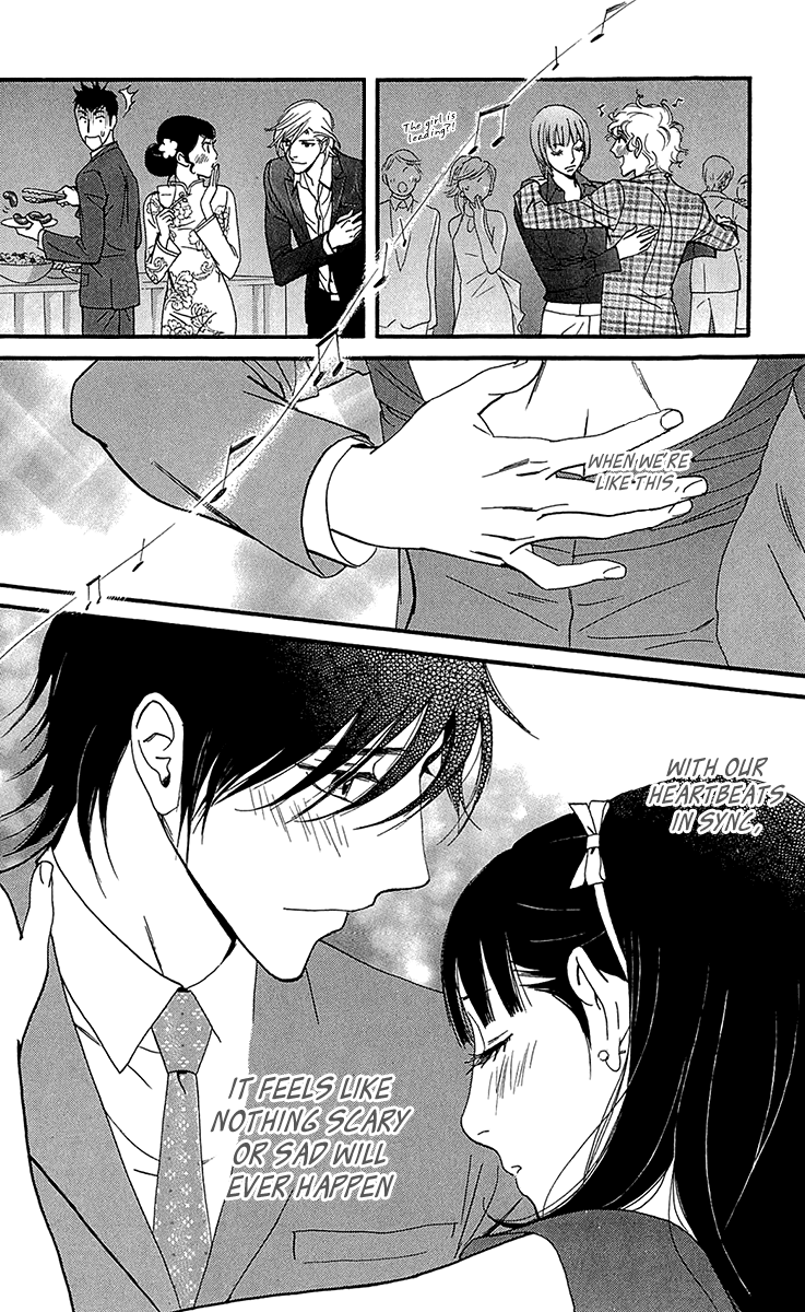 Kiss & Never Cry Chapter 40 - Page 16