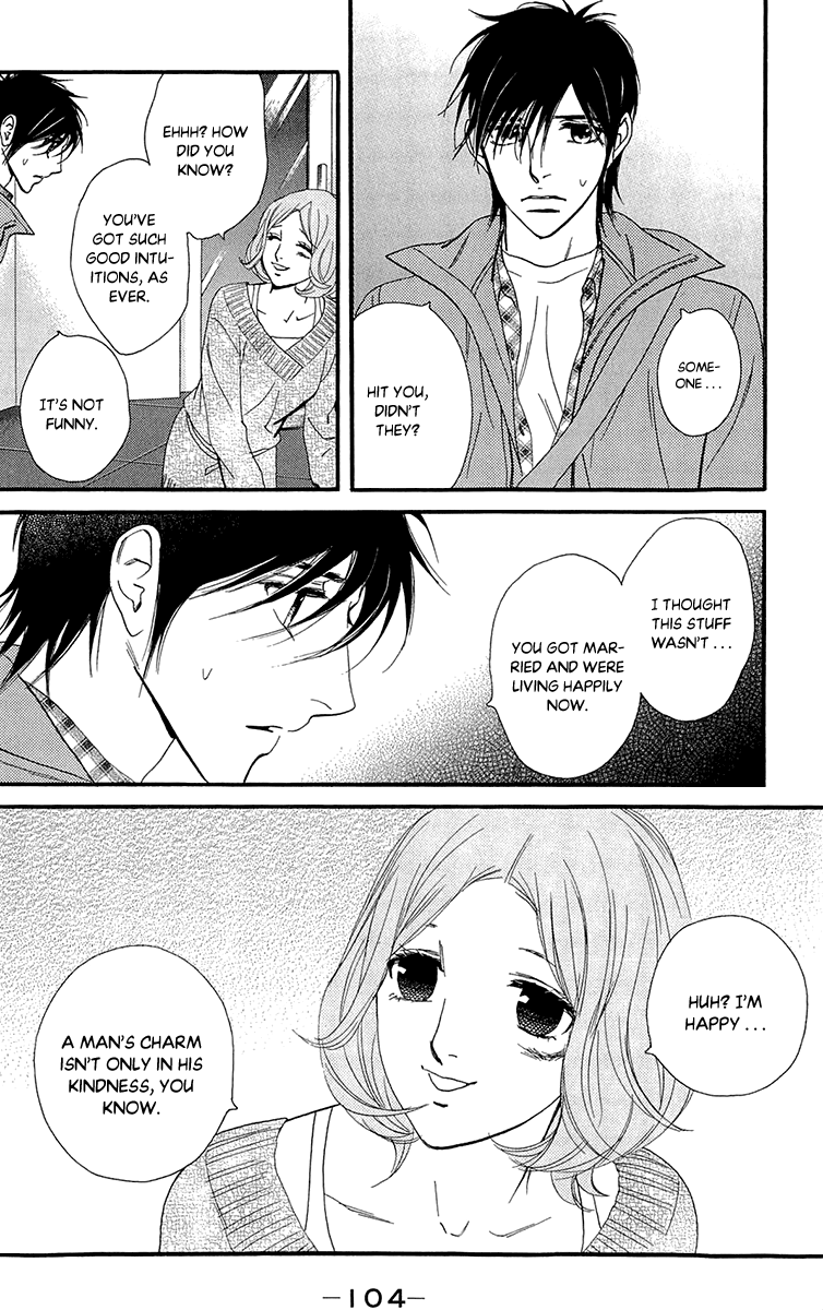 Kiss & Never Cry Chapter 40 - Page 18