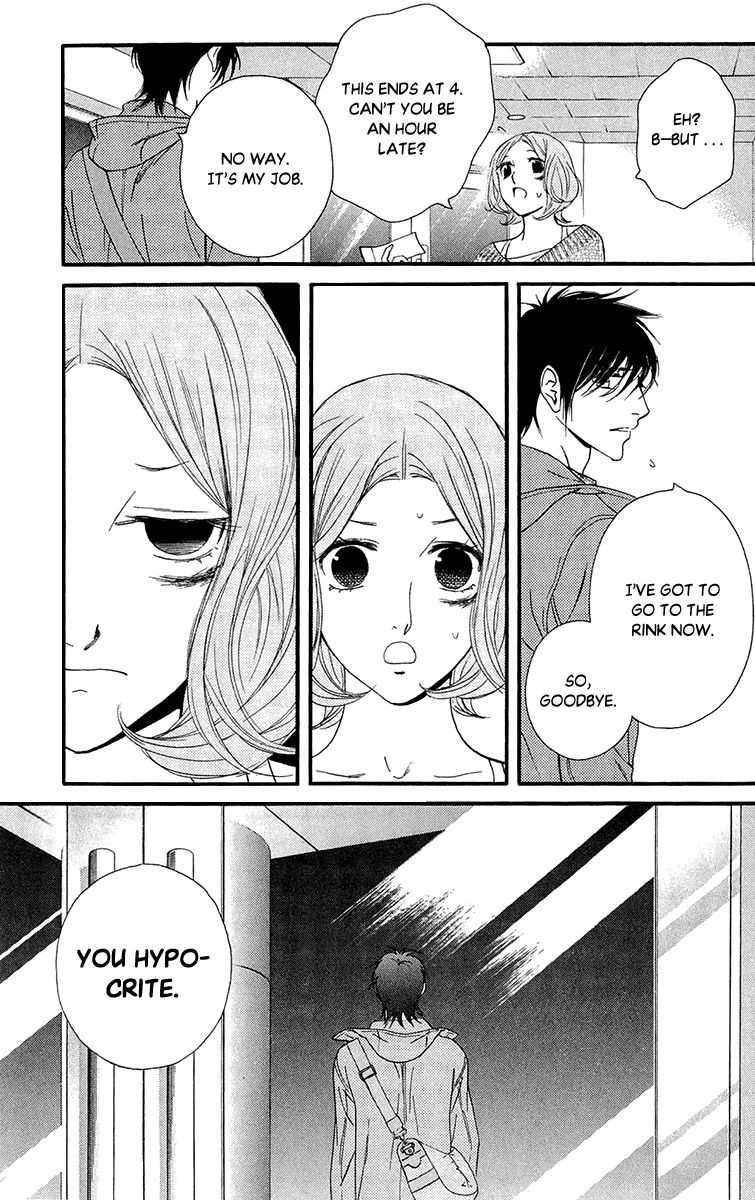 Kiss & Never Cry Chapter 40 - Page 21