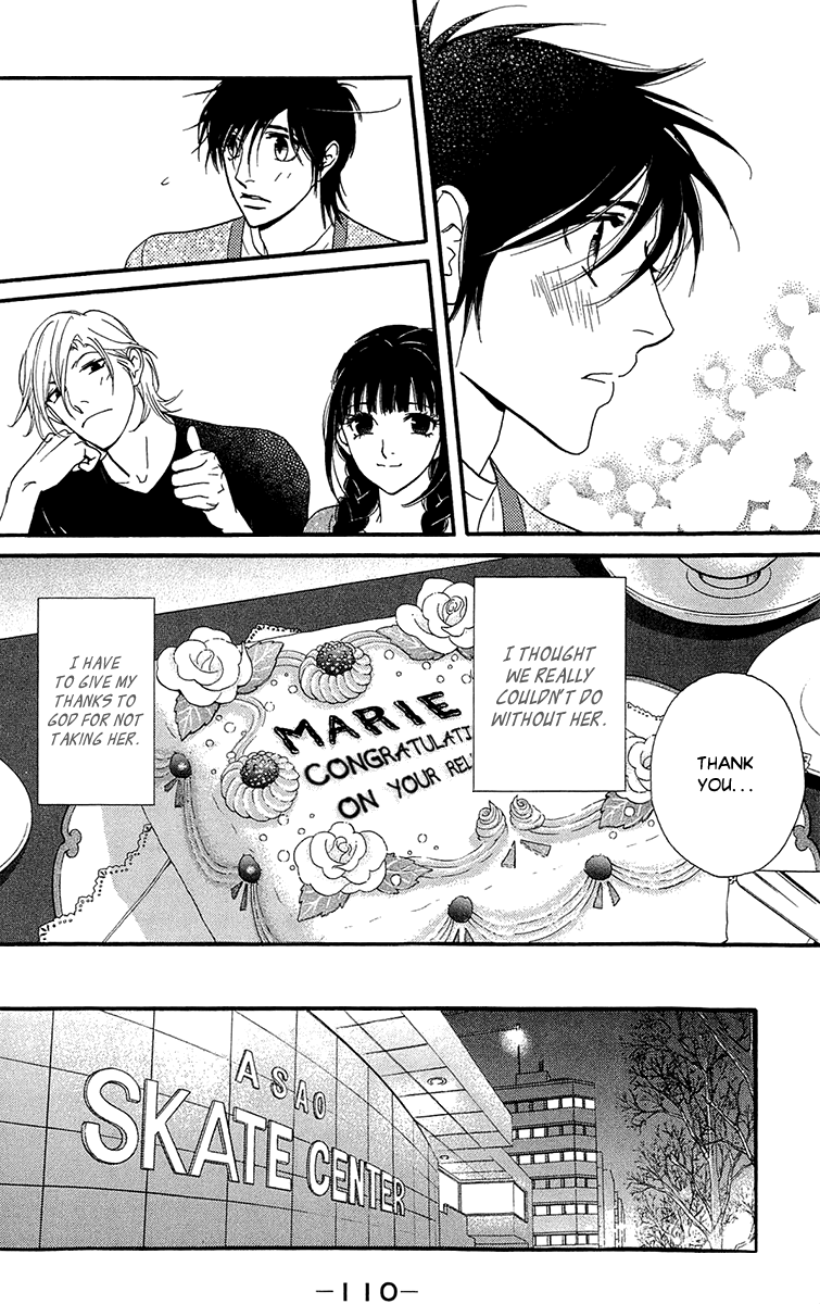 Kiss & Never Cry Chapter 40 - Page 24