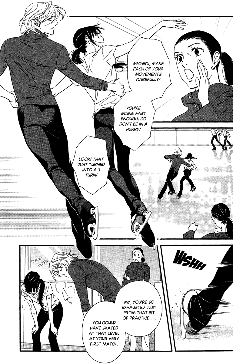 Kiss & Never Cry Chapter 40 - Page 25
