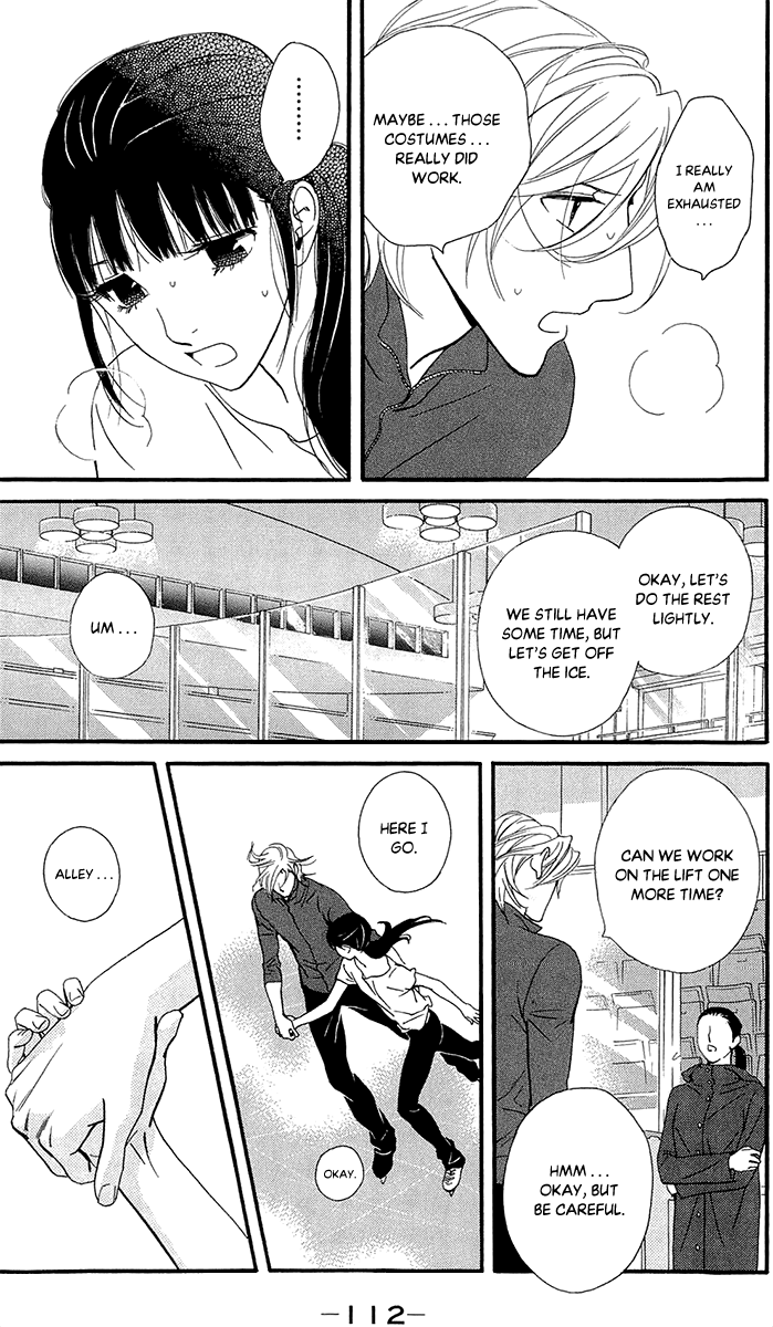 Kiss & Never Cry Chapter 40 - Page 26