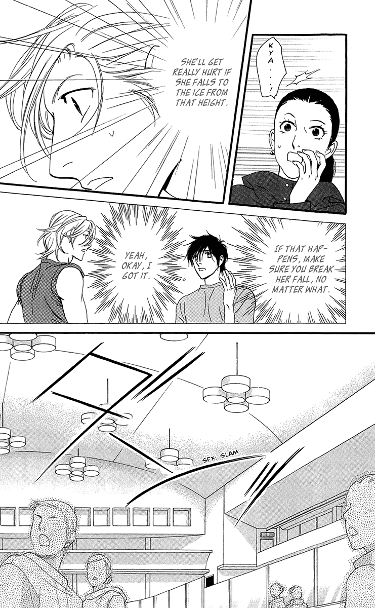 Kiss & Never Cry Chapter 40 - Page 28