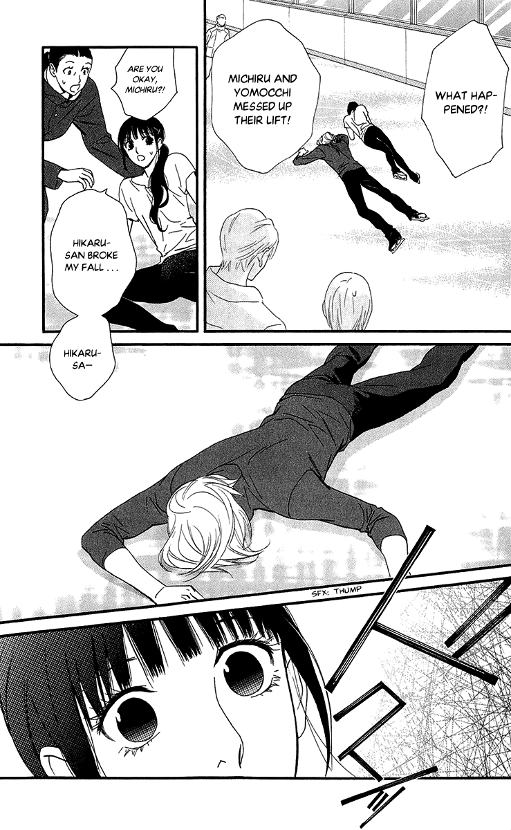 Kiss & Never Cry Chapter 40 - Page 29