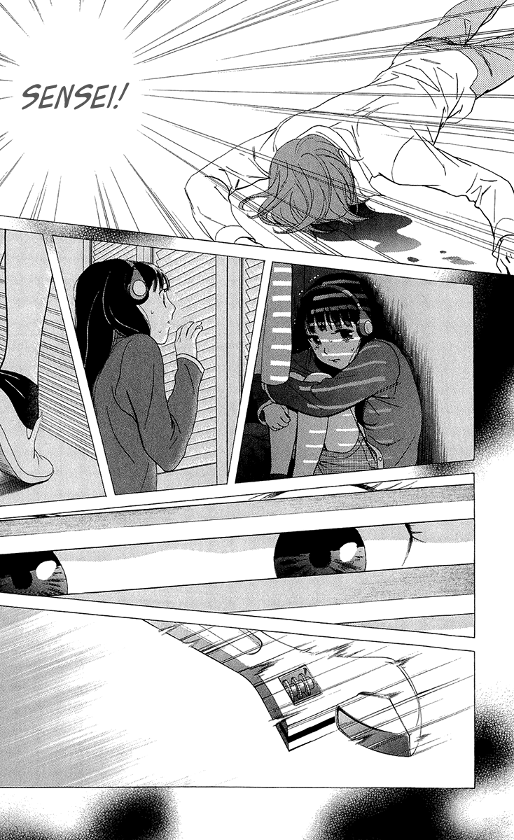 Kiss & Never Cry Chapter 40 - Page 30
