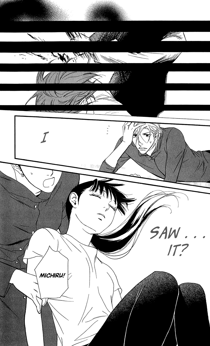 Kiss & Never Cry Chapter 40 - Page 31