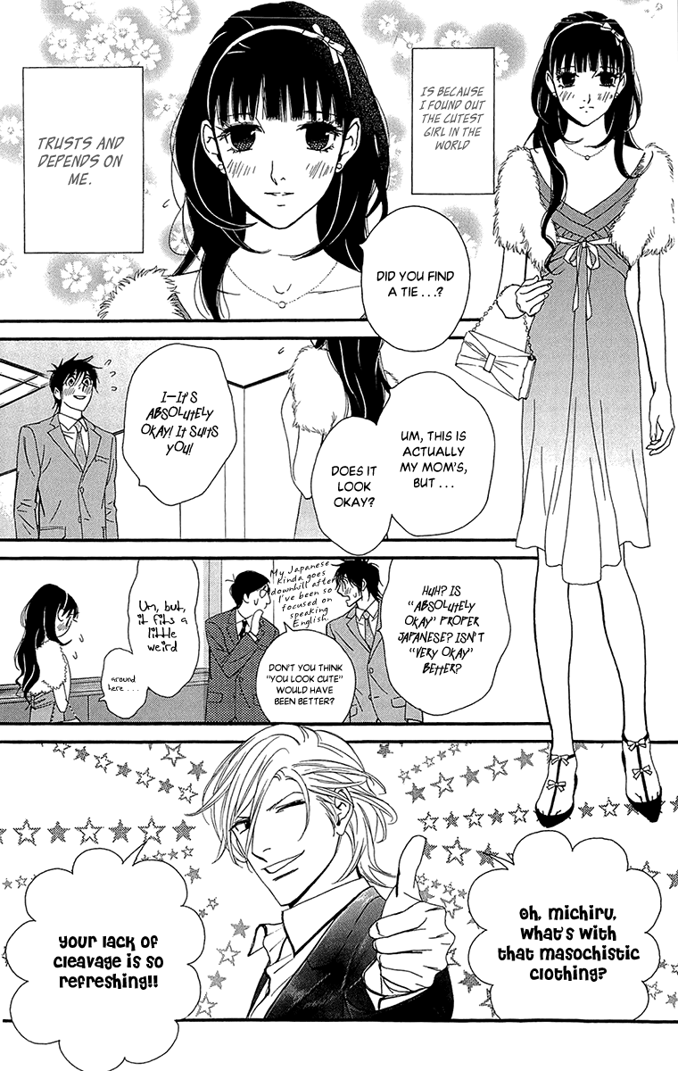 Kiss & Never Cry Chapter 40 - Page 6