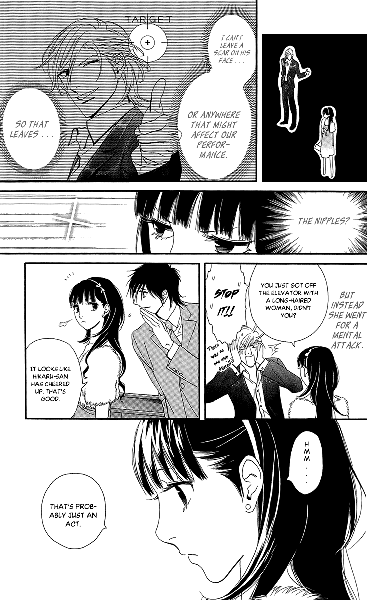 Kiss & Never Cry Chapter 40 - Page 7