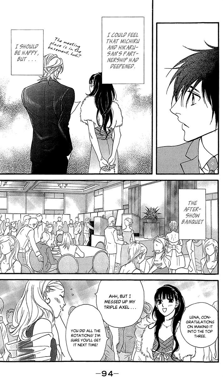 Kiss & Never Cry Chapter 40 - Page 8