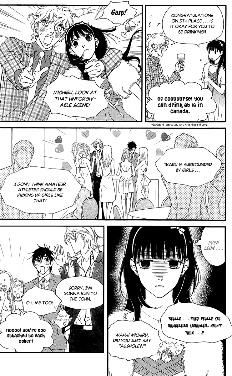 Kiss & Never Cry Chapter 40 - Page 10