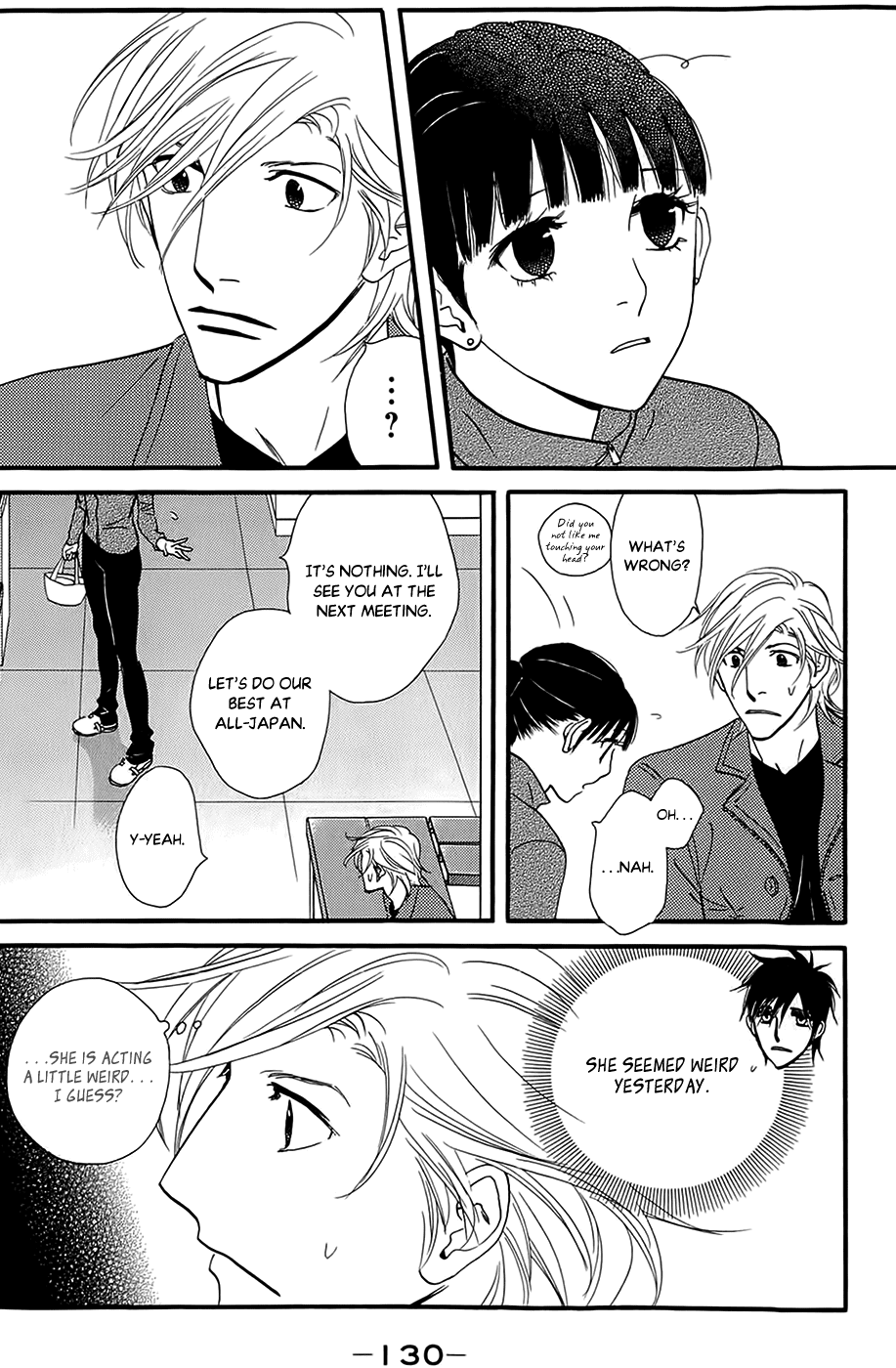 Kiss & Never Cry Chapter 41 - Page 14