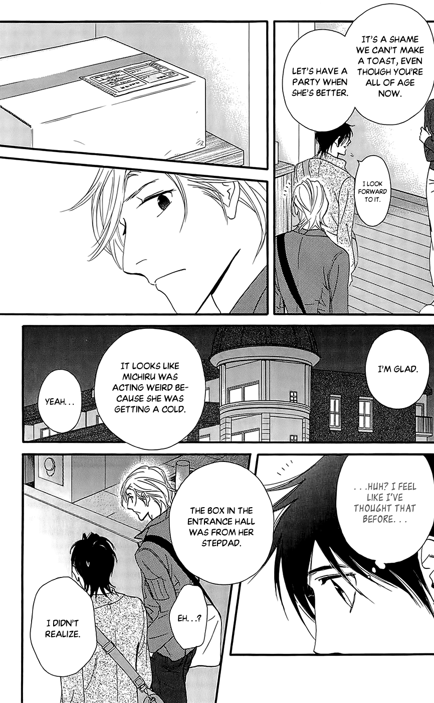 Kiss & Never Cry Chapter 41 - Page 19