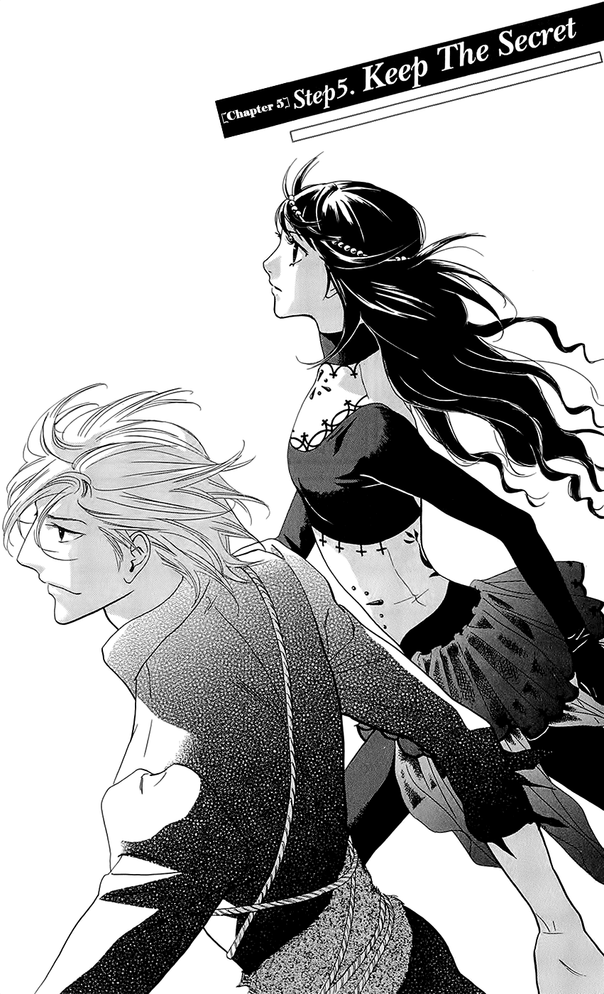 Kiss & Never Cry Chapter 41 - Page 3