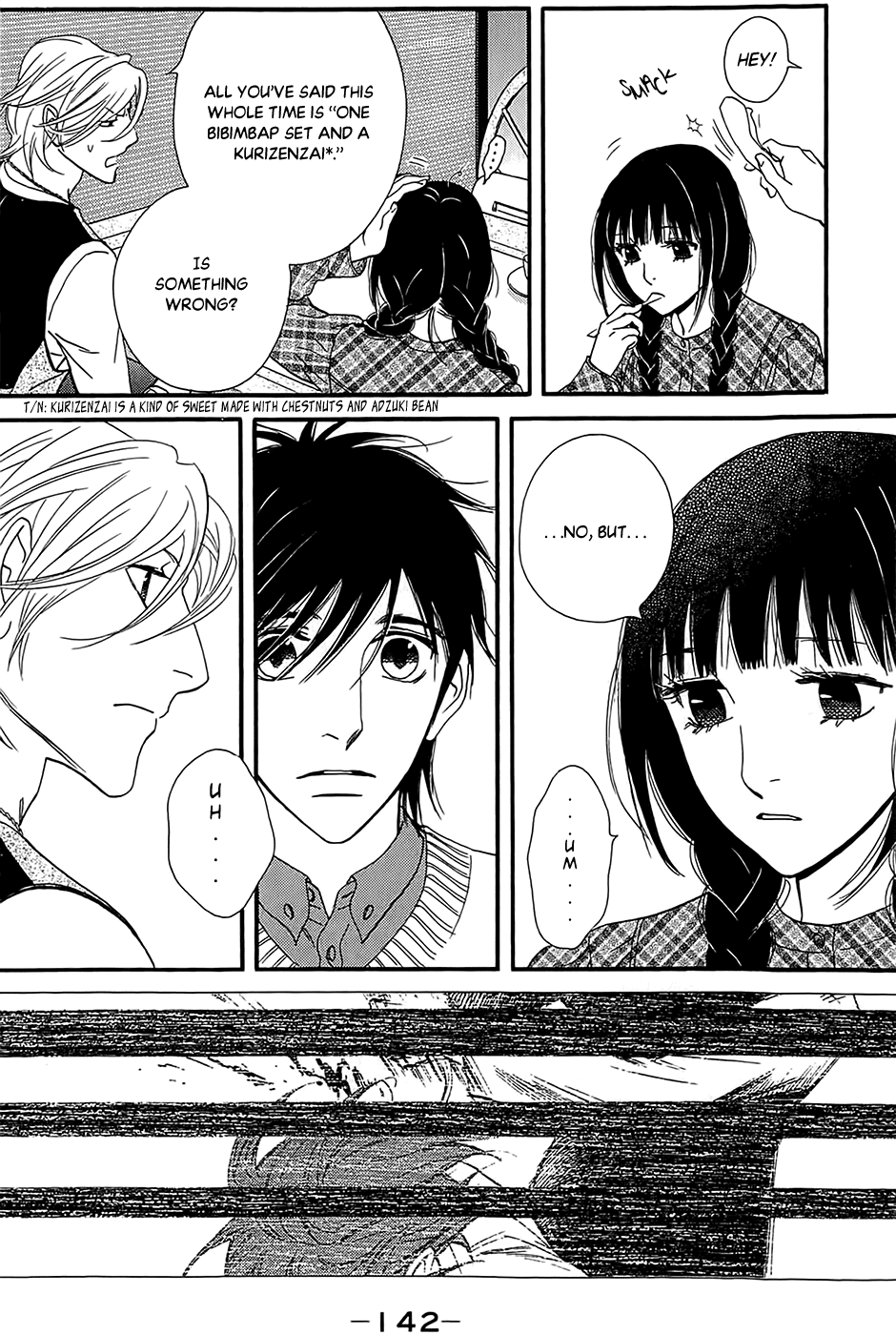 Kiss & Never Cry Chapter 41 - Page 26