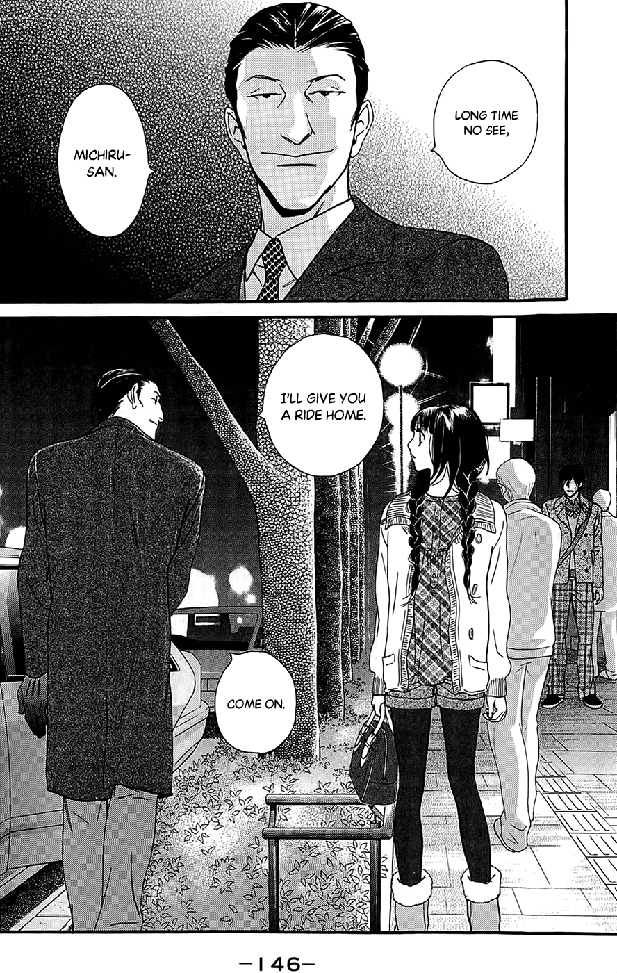 Kiss & Never Cry Chapter 41 - Page 30