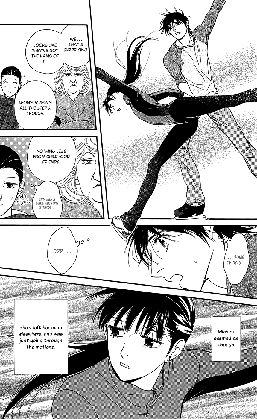 Kiss & Never Cry Chapter 41 - Page 6