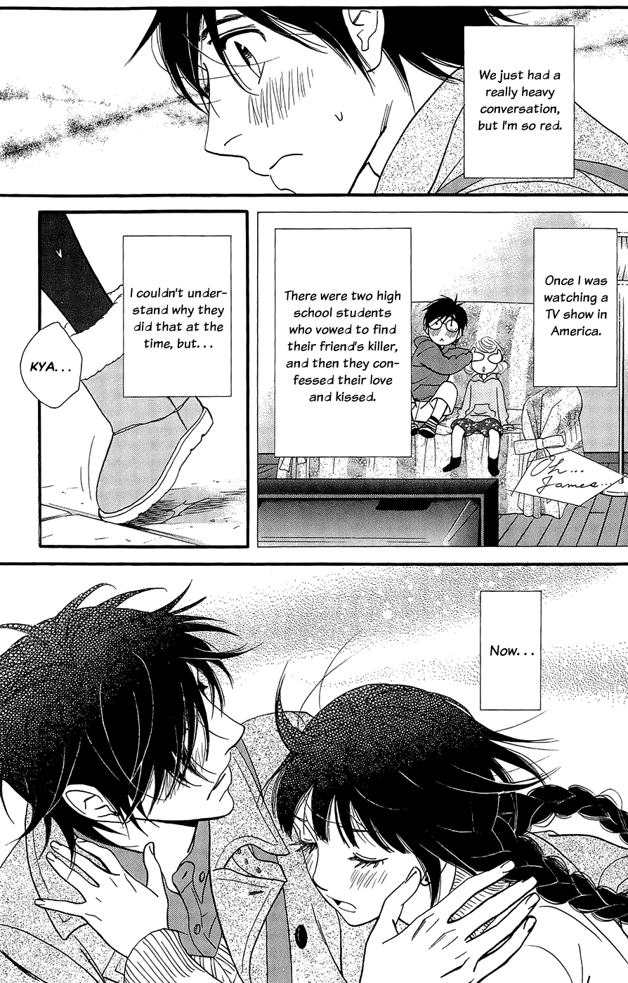 Kiss & Never Cry Chapter 42 - Page 11