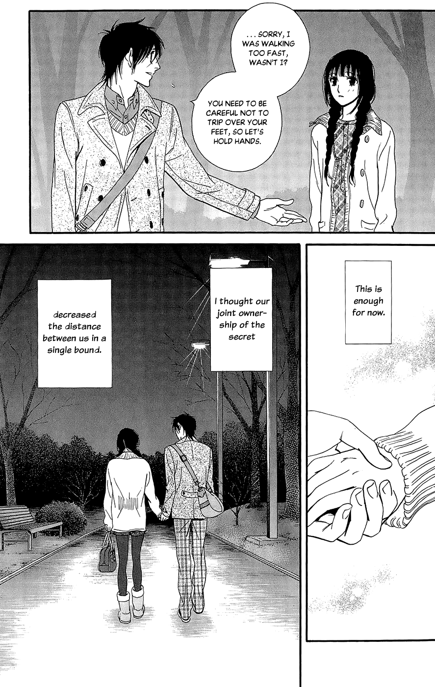 Kiss & Never Cry Chapter 42 - Page 13