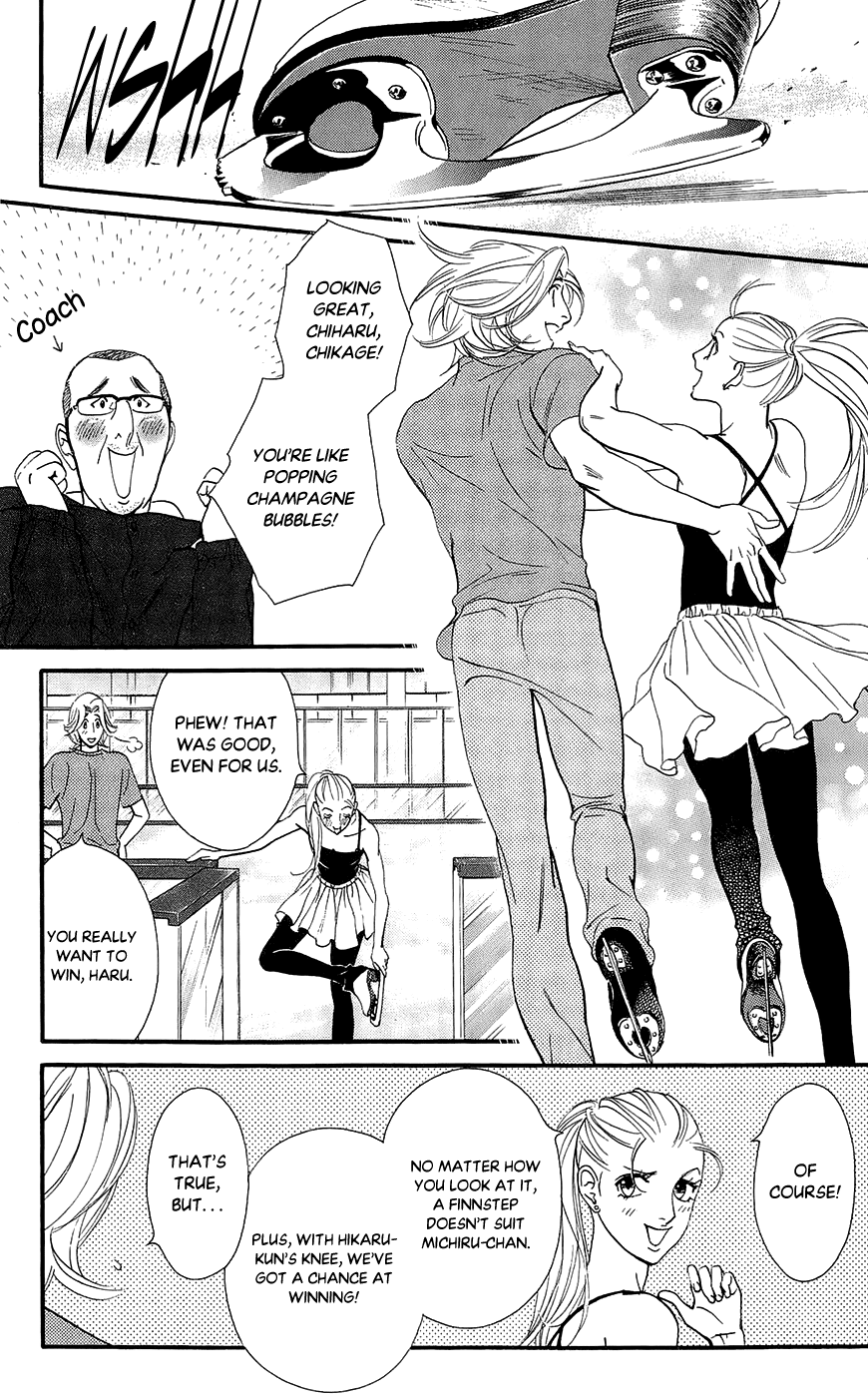Kiss & Never Cry Chapter 42 - Page 19