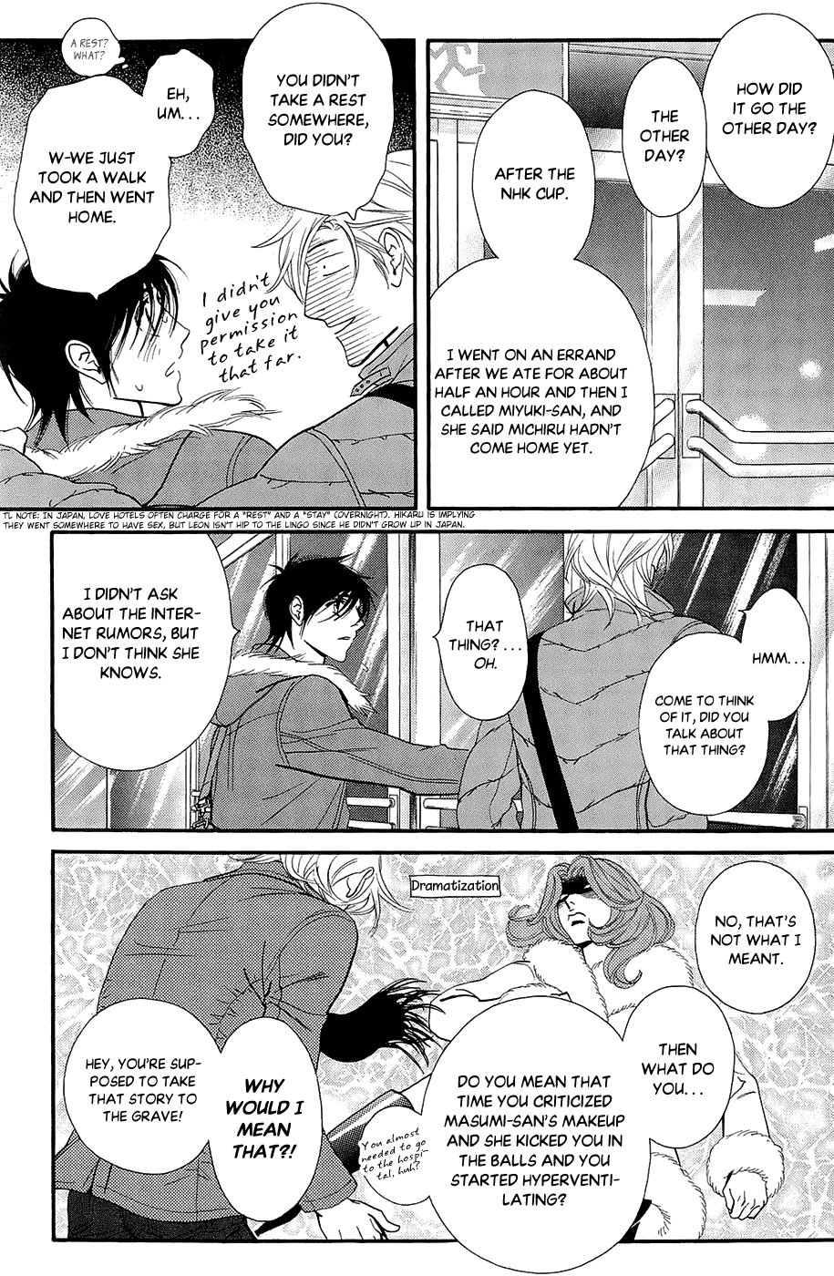 Kiss & Never Cry Chapter 42 - Page 21