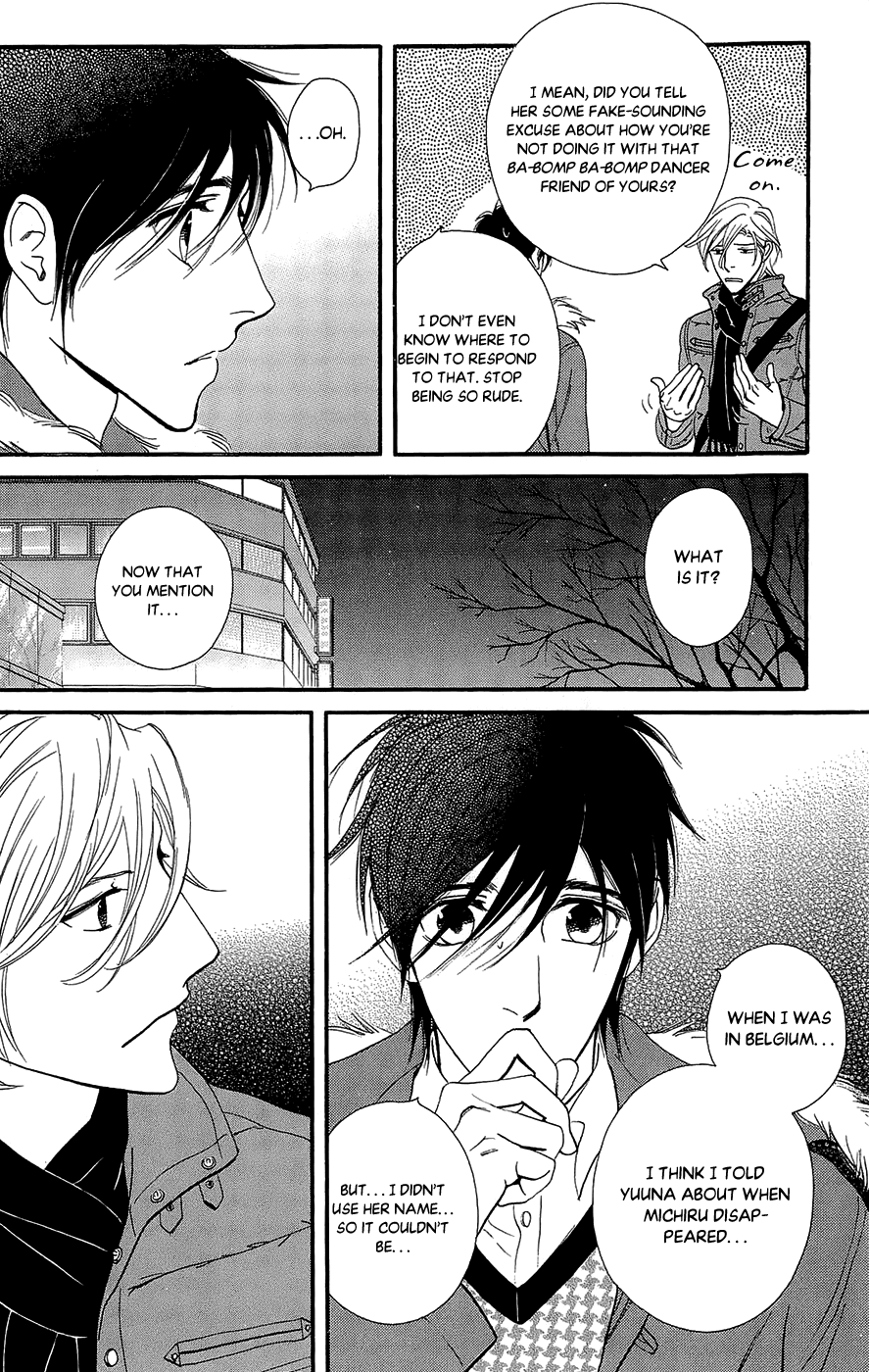 Kiss & Never Cry Chapter 42 - Page 22