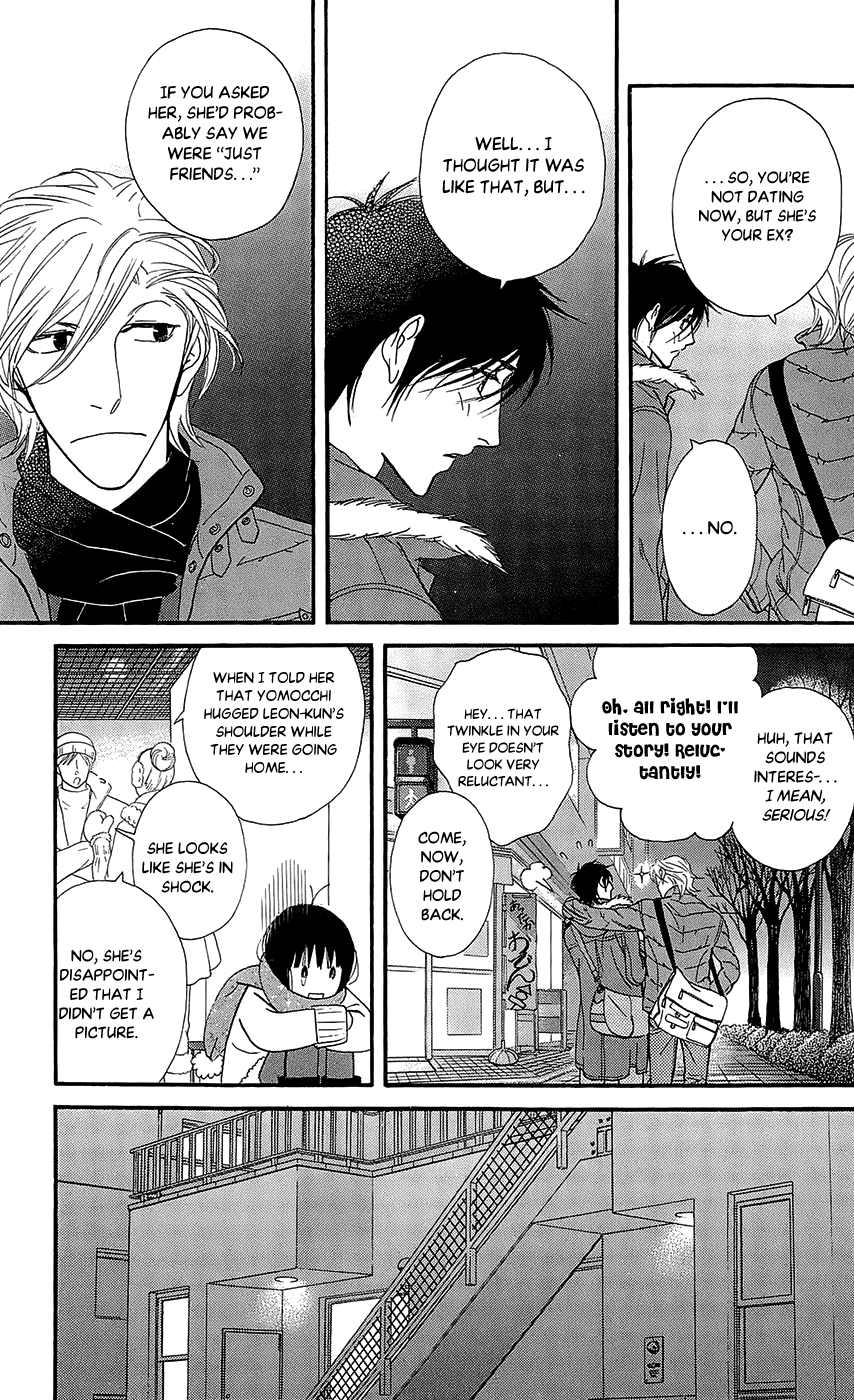 Kiss & Never Cry Chapter 42 - Page 23