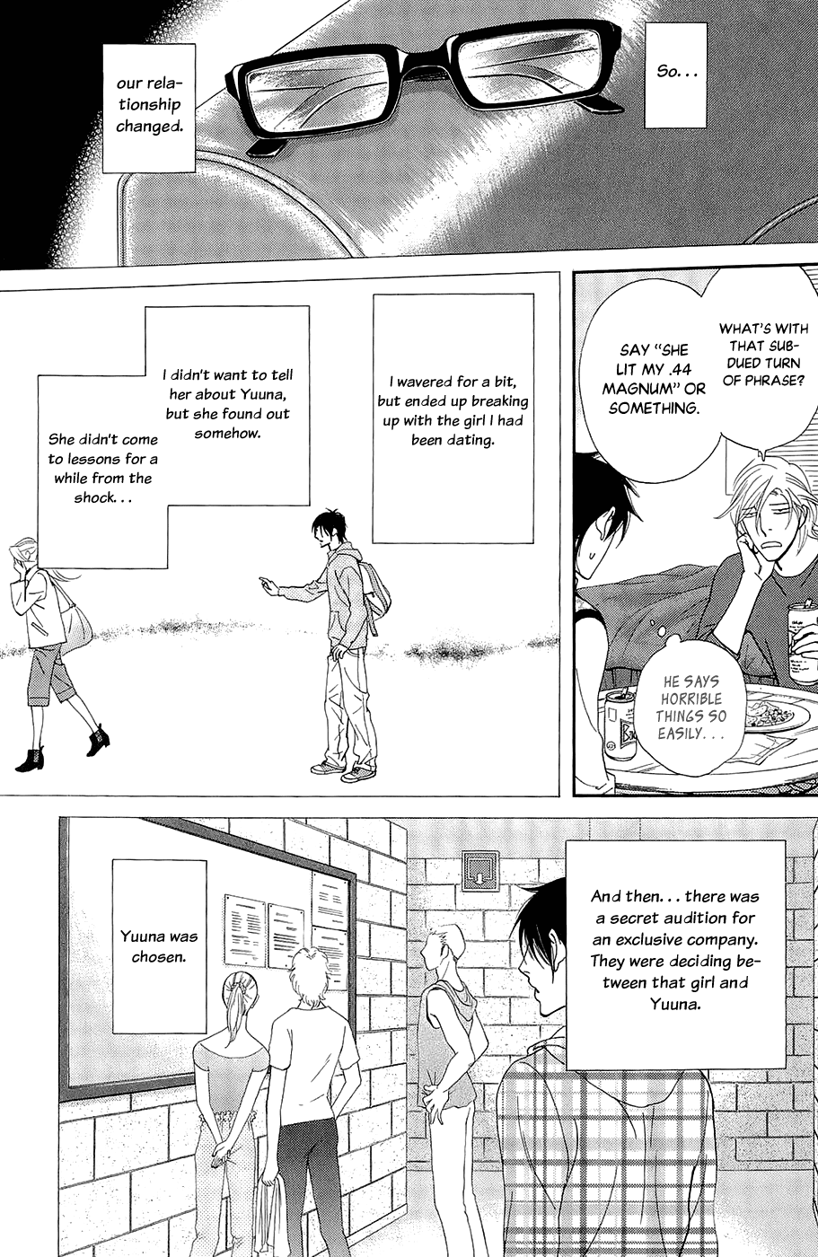 Kiss & Never Cry Chapter 42 - Page 25