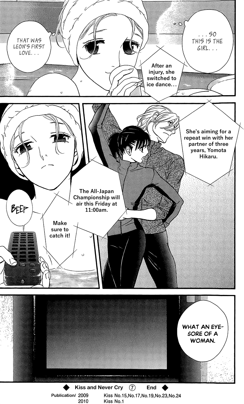 Kiss & Never Cry Chapter 42 - Page 30