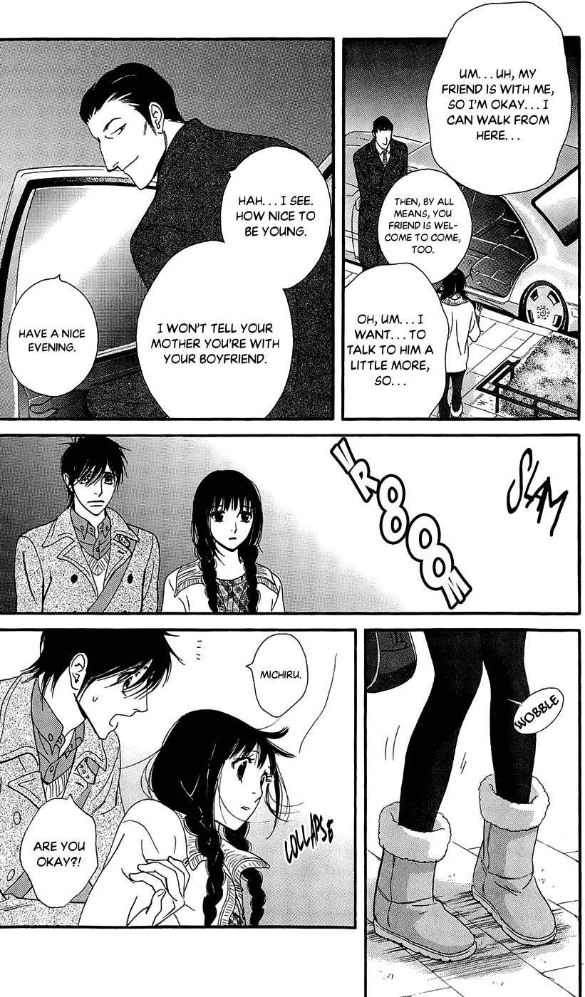 Kiss & Never Cry Chapter 42 - Page 6