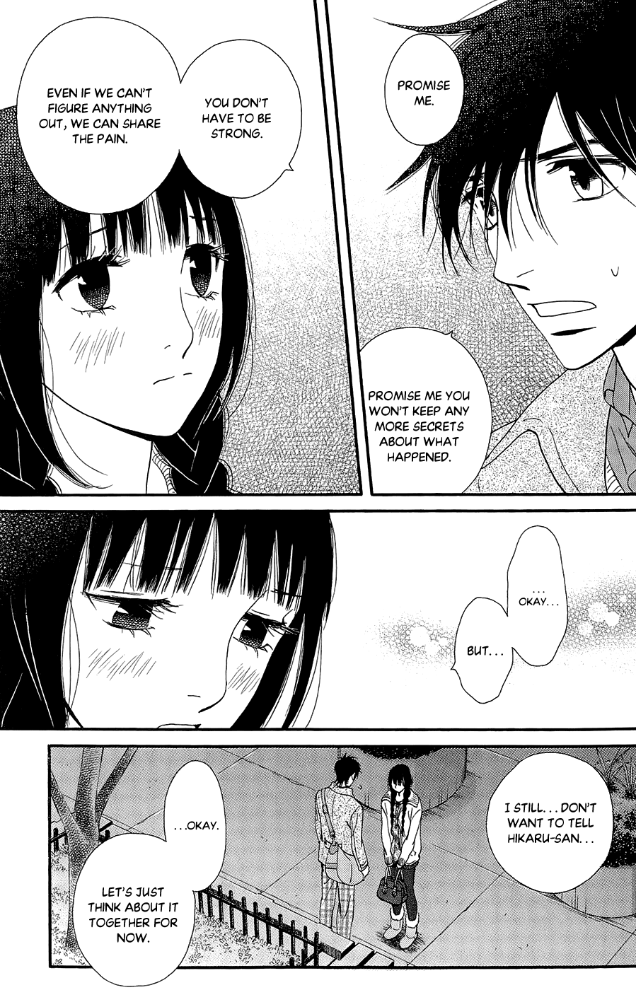 Kiss & Never Cry Chapter 42 - Page 9