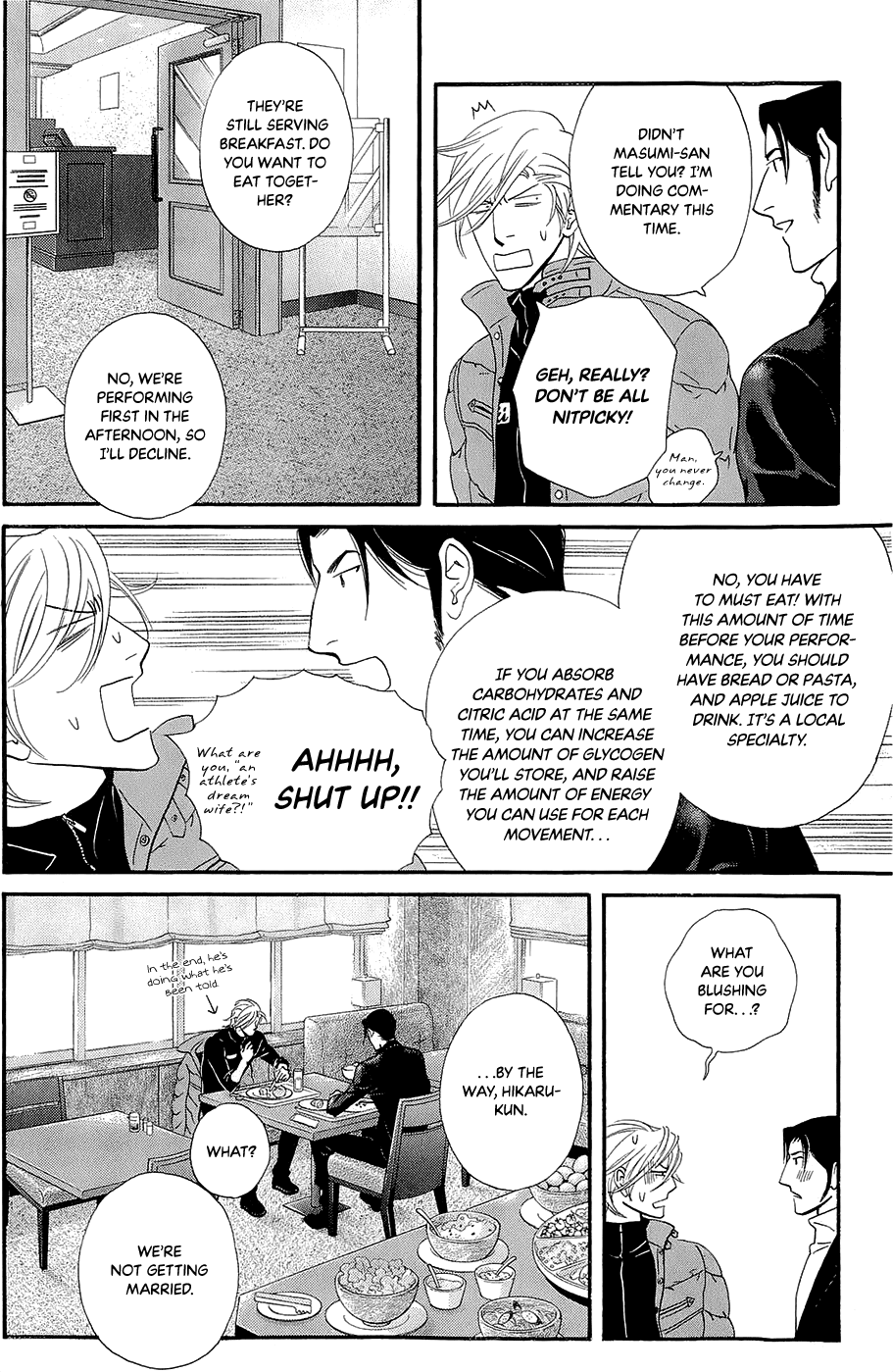 Kiss & Never Cry Chapter 43 - Page 16