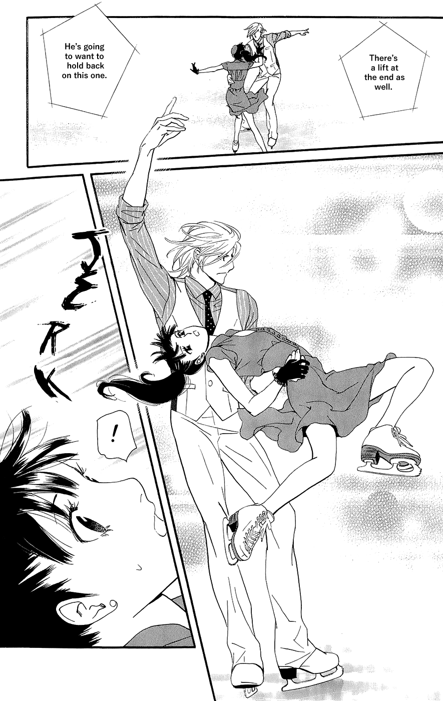 Kiss & Never Cry Chapter 43 - Page 22