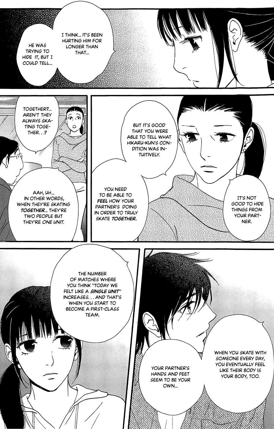 Kiss & Never Cry Chapter 43 - Page 25
