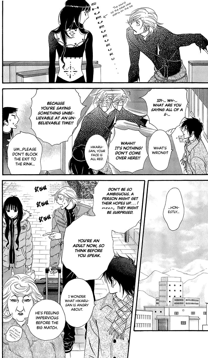 Kiss & Never Cry Chapter 43 - Page 28