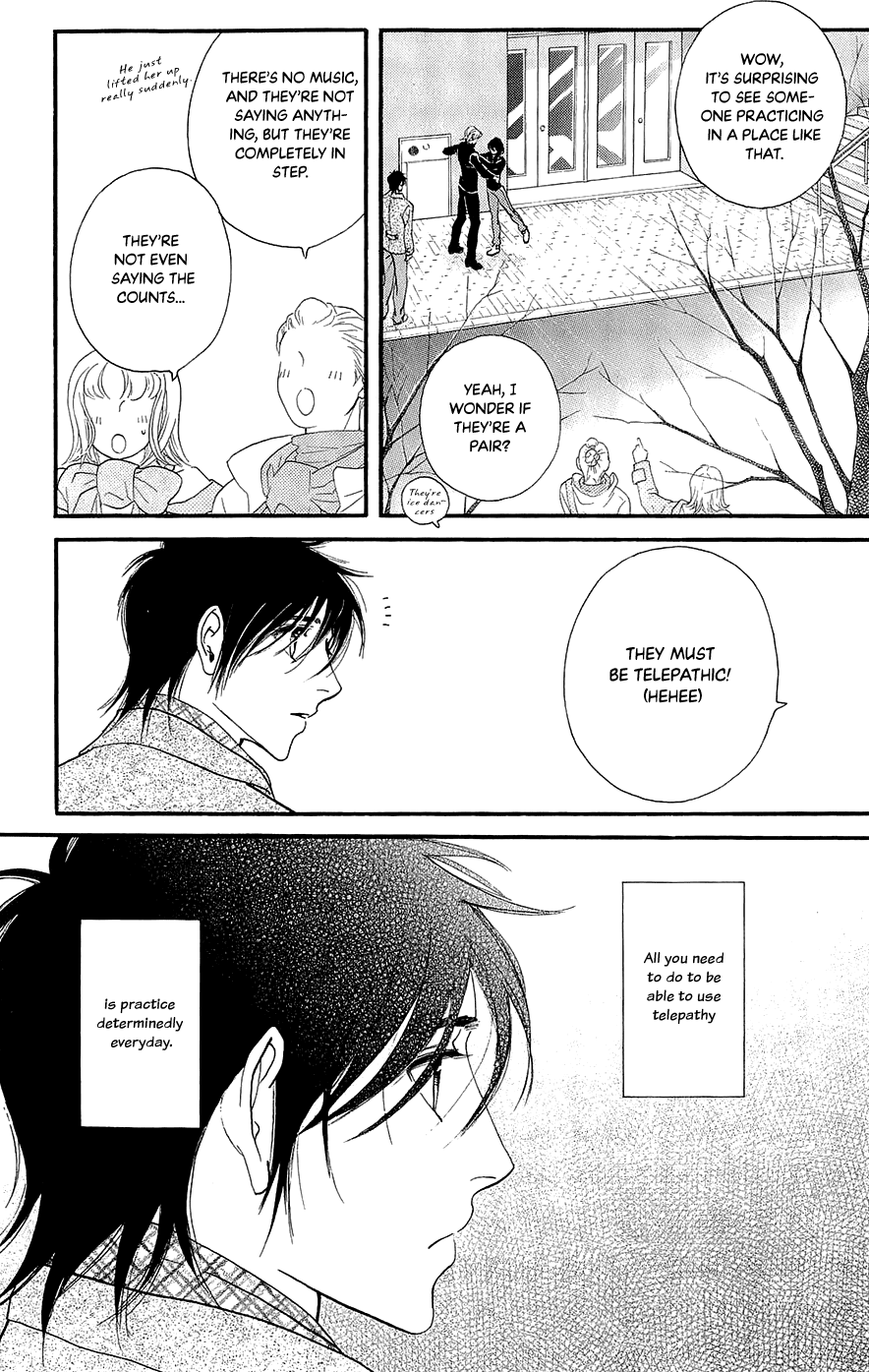 Kiss & Never Cry Chapter 43 - Page 32