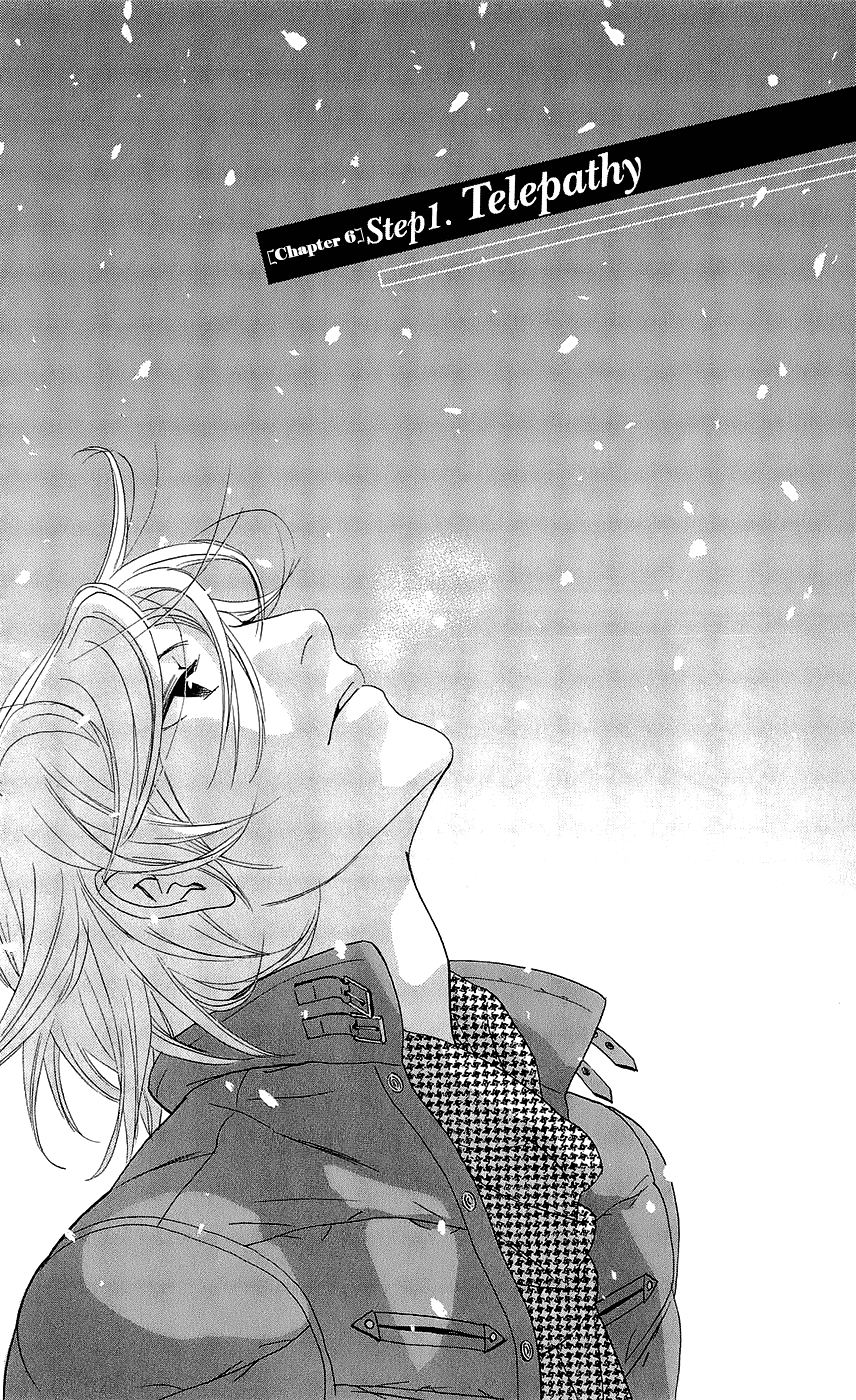 Kiss & Never Cry Chapter 43 - Page 7