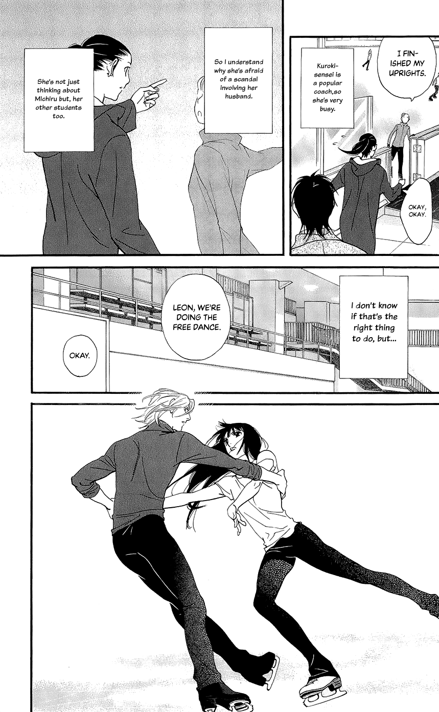 Kiss & Never Cry Chapter 43 - Page 9
