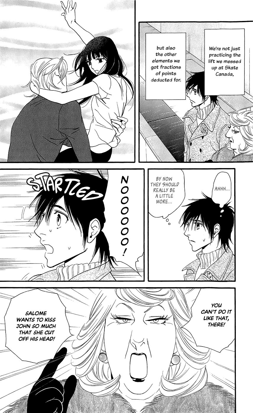 Kiss & Never Cry Chapter 43 - Page 10