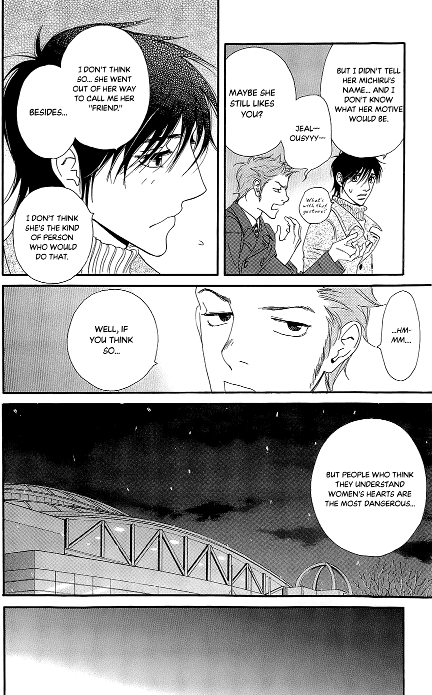 Kiss & Never Cry Chapter 44 - Page 16